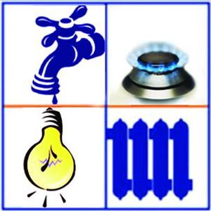 Коммунальные службы Белогорска