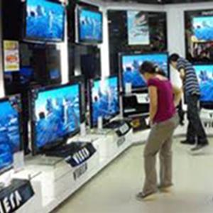 Магазины электроники Белогорска Магазины электроники Белогорска