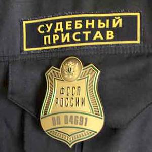 Судебные приставы Белогорска Судебные приставы Белогорска
